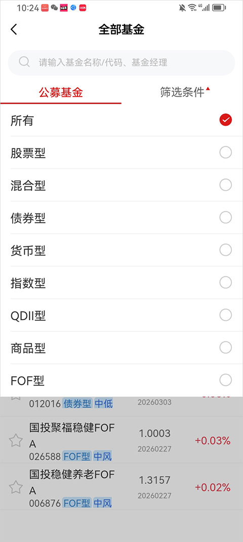 1775008099375181.jpg 1 - 副本_480x320 - 副本_480x320_480x320.jpg