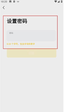 1775784855795792.jpg 1 - 副本_480x320 - 副本_480x320_480x320_480x320.jpg