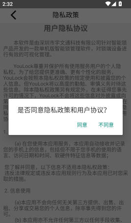 1776066997731077.jpg 1 - 副本_480x320 - 副本.jpg