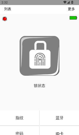 1776067005420009.jpg 1 - 副本_480x320 - 副本_480x320.jpg