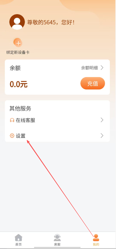 1776134114362192.jpg 1 - 副本_480x320 - 副本.jpg