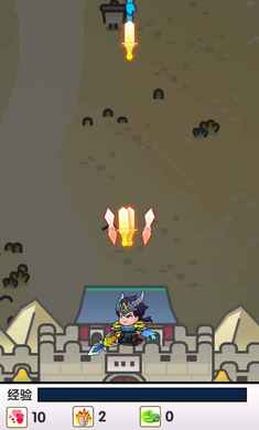 三国蜀汉风云五虎将 1.0 安卓版 4