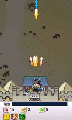 三国蜀汉风云五虎将 1.0 安卓版 2