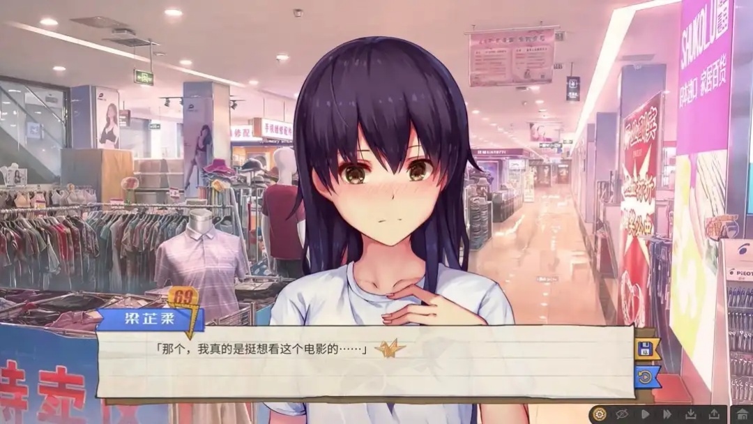 候鸟 1.0.1 安卓版 1