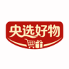 央选好物平台