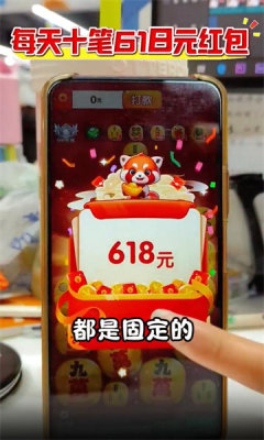 一触即合 1.0.1 安卓版 1