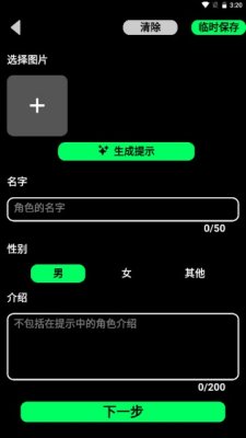 gooka免费版 1.0.5 安卓版 2