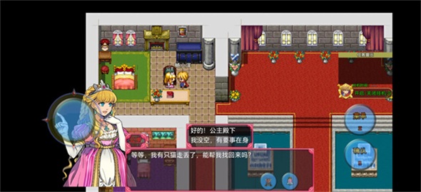 传说世界幻想 1.1.0 安卓版 3
