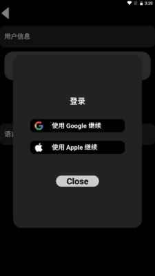 gooka免费版 1.0.5 安卓版 1