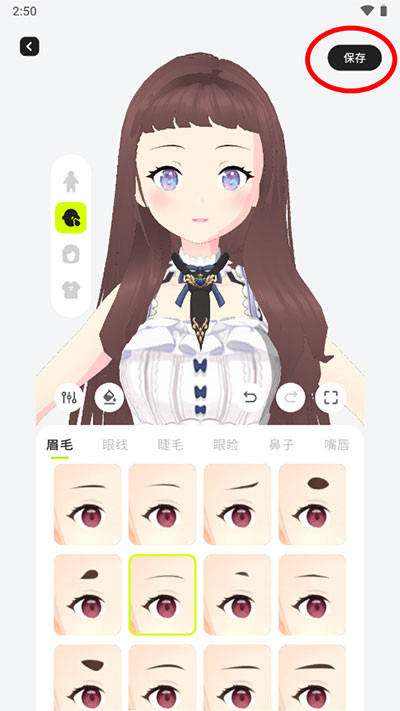ZRole 1.7.2 安卓版 0