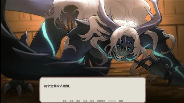 我的新房客幽灵工作室汉化移植 1.0 安卓版 4