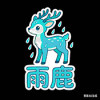 雨鹿tv电视直播