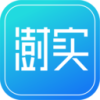 澍实融合