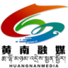 黄南融媒客户端