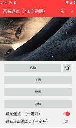 1778489583666254.jpg 1 - 副本_480x320 - 副本 - 副本_480x320.jpg
