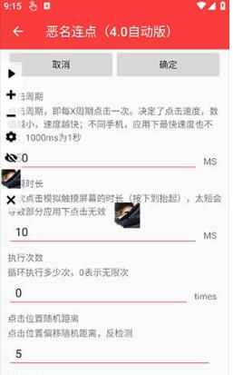1778489594838709.jpg 1 - 副本_480x320 - 副本.jpg