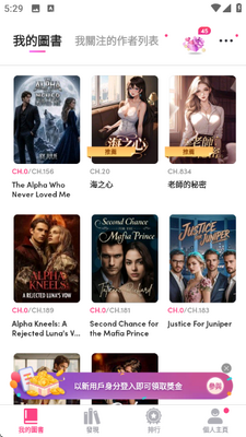 my fiction 3.1.00 安卓版 2