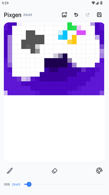 Pixgen 1.0 安卓版 2