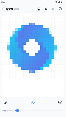Pixgen 1.0 安卓版 0