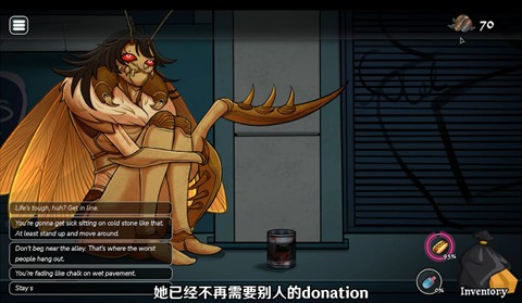 结局一览配图4