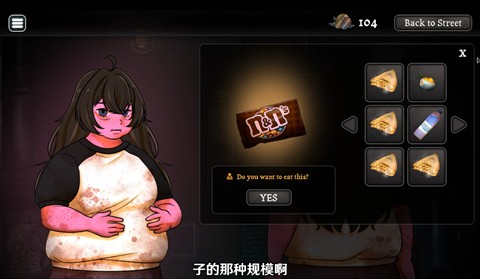 结局一览配图3