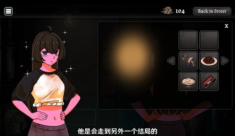 结局一览配图2