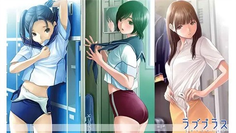 loveplus爱相随汉化版