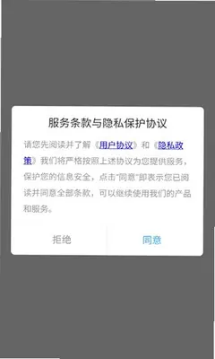 aitoearn 1.2 最新版 2