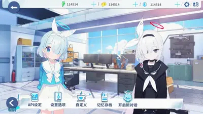 chatarchive 1.1.11 安卓版 1