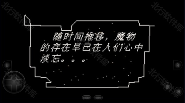 火焰纹章冰封烈焰手机版