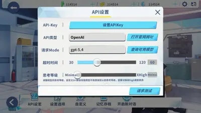 chatarchive 1.1.11 安卓版 2