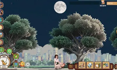 the peak of life 1.1.8 最新版 2