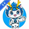 华麟数购