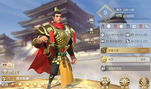 新手入门指南1