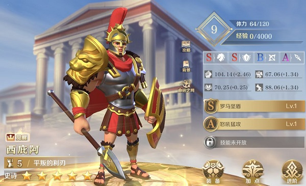 新手入门指南10