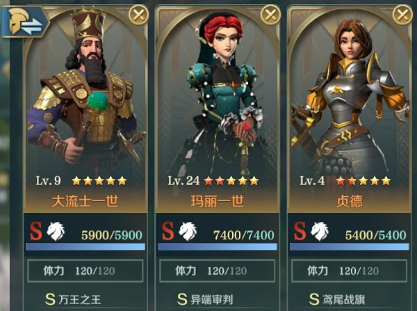 新手入门指南8