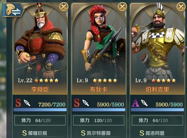 新手入门指南15