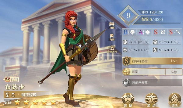 新手入门指南14