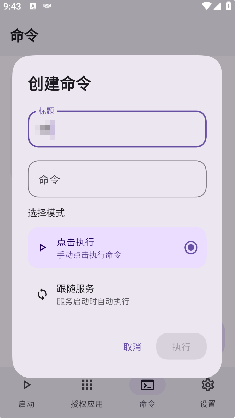 Stellar官方正版 Stellar官方正版