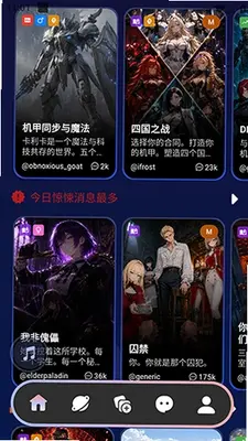 ISEKAI ZERO 1.1.8 安卓版 2