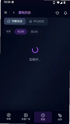 蜜丝AI轻量版 1.1.5 安卓版 2