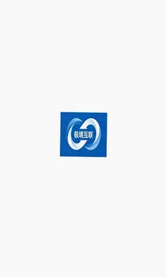 极境互联 6.0.0 安卓版 2