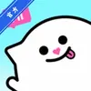 灵犀键盘免费版