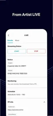Weverse Backstage 1.0.4 安卓版 0