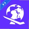 decitron