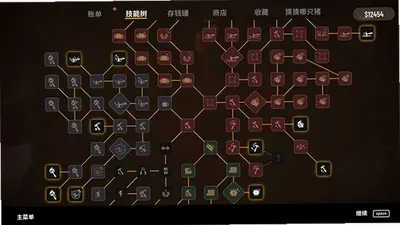 砸存钱罐 1.0 安卓版 2