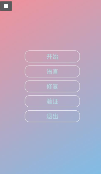 小吉美化包(免费)最新版 小吉美化包(免费)最新版