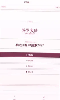 沉浸猫 1.0.0 最新版 2