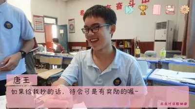 完蛋我被男同学包围了手游免费版 0.8.2 安卓版 1