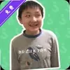 过江龙语音盒